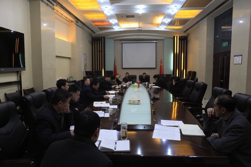 建設(shè)集團(tuán)聯(lián)合黨委召開重大問(wèn)題研討會(huì)