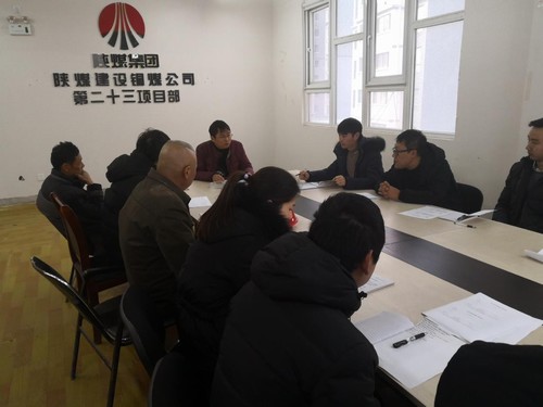 擼起袖子加油干 不達(dá)目標(biāo)誓不還