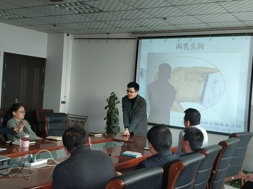 陜煤建設(shè)天工公司進行舉辦職業(yè)健康知識培訓