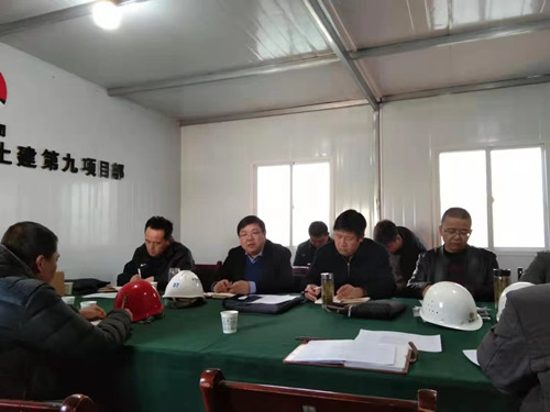 陜煤建設(shè)天工公司彬長片區(qū)項目聯(lián)動檢查扎實開展