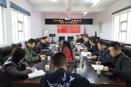 寧興剛一行赴漢中走訪業(yè)主推進(jìn)項目建設(shè)