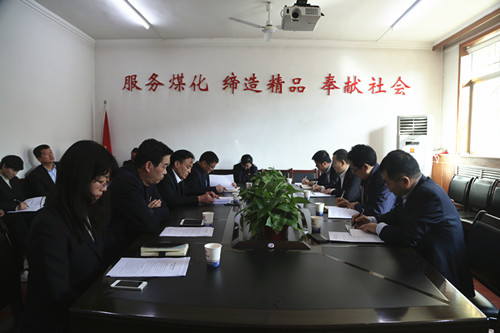 一場“辣味”十足的組織生活會