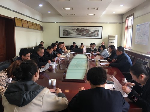 陜煤建設(shè)銅煤公司以集團(tuán)會議精神為指導(dǎo)全面加強(qiáng)財(cái)務(wù)管理工作