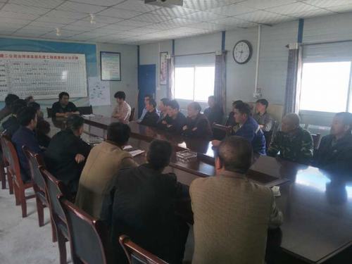 陜煤建設(shè)礦建二公司冶坪項(xiàng)目部開(kāi)展機(jī)電運(yùn)輸專(zhuān)項(xiàng)整治活動(dòng)