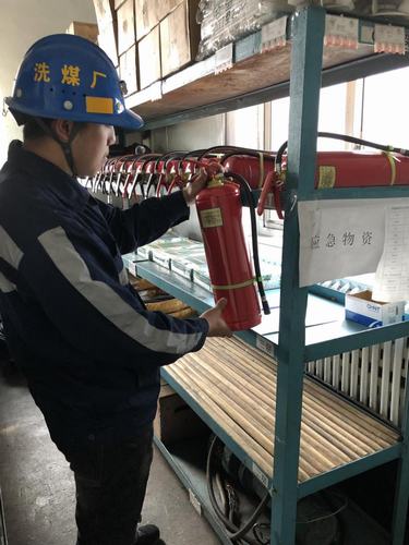 陜煤建設(shè)洗選煤運(yùn)營(yíng)公司洗煤廠運(yùn)營(yíng)項(xiàng)目部:超前部署雨季“三防” 保障汛期生產(chǎn)安全