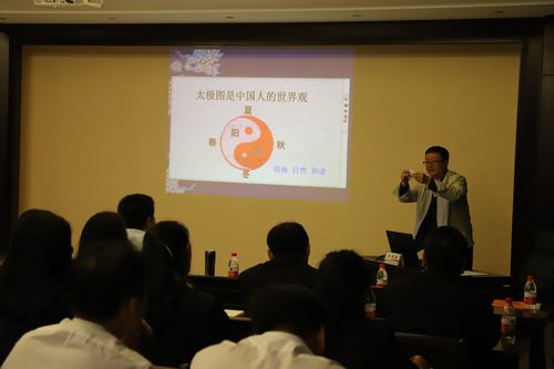 陜煤建設(shè)洗選煤運營公司：根植傳統(tǒng)文化 汲取管理營養(yǎng)