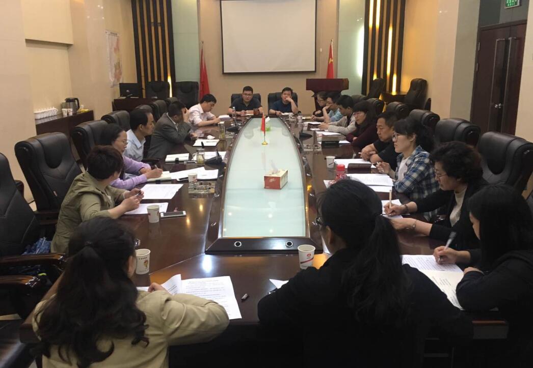 陜煤建設(shè)召開(kāi)2018年度財(cái)務(wù)決算總結(jié)會(huì)和2019年稅務(wù)座談會(huì)