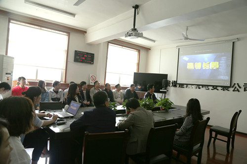 陜煤建設(shè)機(jī)電安裝公司：認(rèn)真開(kāi)展胡傳祥嚴(yán)重違紀(jì)違法案警示教育活動(dòng)