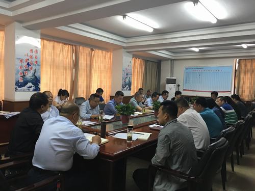 陜煤建設(shè)韓城分公司以案為戒提高黨員干部履職盡責(zé)能力