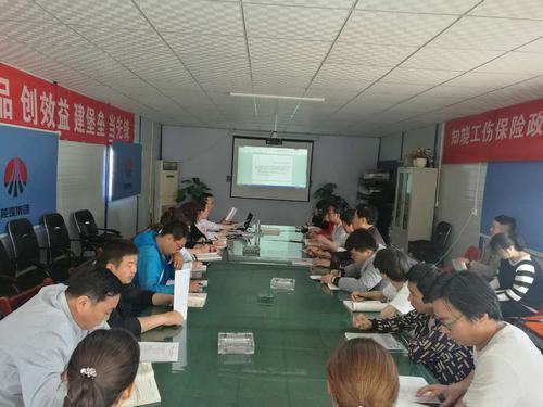 陜煤建設(shè)韓城分公司理論+實(shí)踐打贏藍(lán)天保衛(wèi)戰(zhàn)