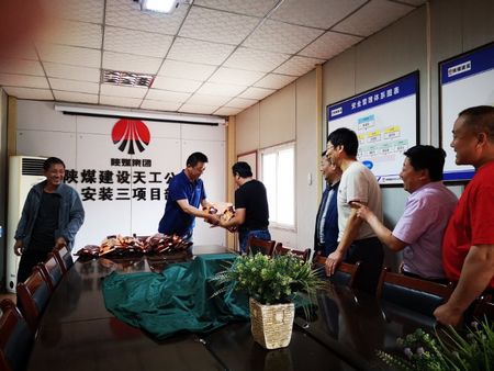 萬(wàn)水千山 “粽”是情