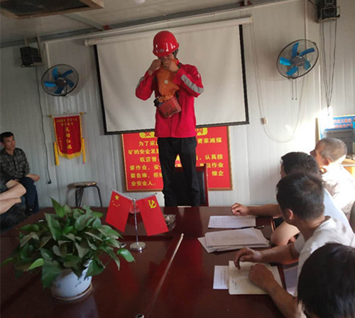 念好“宣傳教育緊箍咒” 筑牢“安全生產(chǎn)防護(hù)墻”