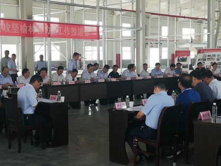 省國資委黨委副書記郁偉主持召開脫貧攻堅(jiān)榆林合力團(tuán)工作推進(jìn)會