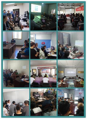 陜煤建設(shè)韓城分公司開展安全警示教育強(qiáng)化安全思想意識(shí)筑牢安全生產(chǎn)防線