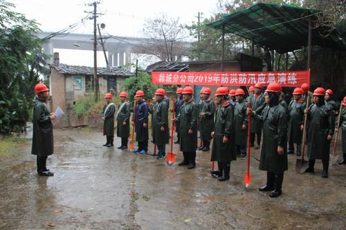 防汛搶險(xiǎn)早部署 真槍實(shí)彈練兵忙