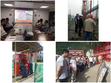 陜煤建設(shè)天工公司全面加強安全基礎(chǔ)管理橫到邊縱到底