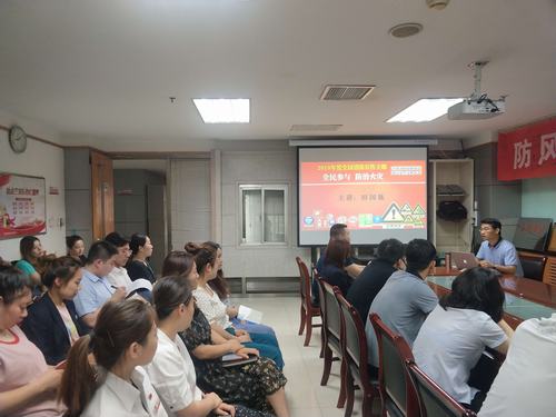 陜煤建設(shè)物資公司舉行消防安全知識培訓(xùn)助力“安全生產(chǎn)月”活動