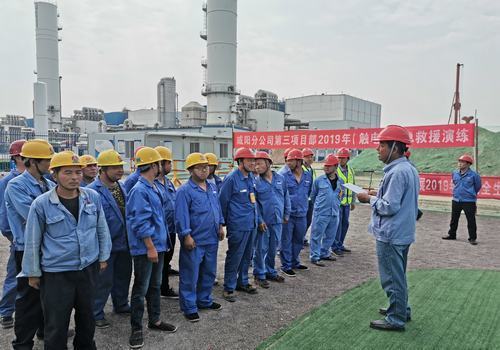 陜煤建設(shè)咸陽分公司第三項目部持續(xù)強(qiáng)化安全培訓(xùn)教育  筑牢安全生產(chǎn)基礎(chǔ)