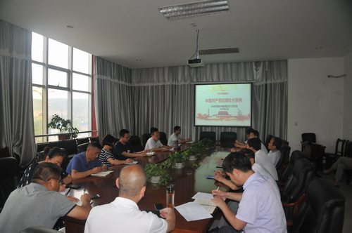 陜煤建設(shè)掘進公司：“三大舉措”勁吹高效勤政風(fēng)