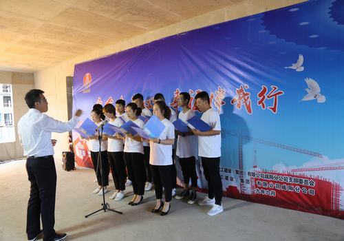 咸陽分公司“安全在我心，幸福伴我行”主題演講比賽圓滿舉行