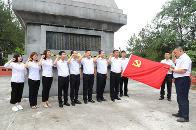 陜煤建設(shè)漢中分公司赴城固南沙湖革命烈士紀(jì)念碑開展主題黨日活動(dòng)