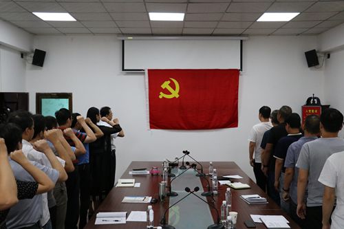 陜煤建設(shè)澄合分公司開展系列活動(dòng)共同歡慶黨的生日