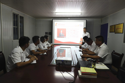 陜煤建設(shè)漢中分公司“不忘初心 牢記使命”主題教育扎實(shí)開展