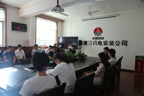 陜煤建設(shè)機電安裝公司:操辦“升學(xué)宴”，切記有“紅線”