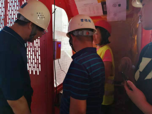 寧興剛就施工現(xiàn)場安全裝備信息化水平提出新要求