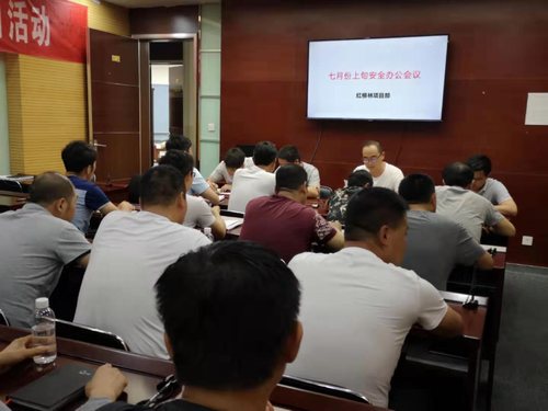 陜煤建設(shè)掘進(jìn)公司： “酒后入井？”撬動(dòng)一場(chǎng)“大討論”