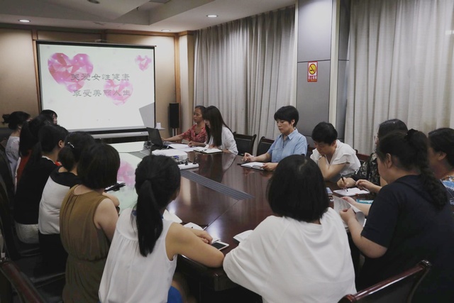 陜煤建設(shè)路橋分公司舉辦關(guān)愛(ài)女工健康知識(shí)講座