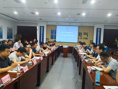 陜煤建設(shè)天工公司以案為鑒，筑牢黨員干部思想防線