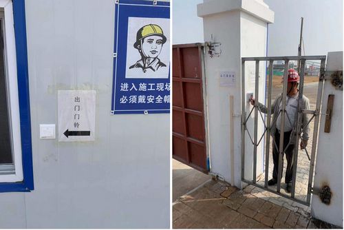 陜煤建設(shè)天工公司土建十七部引進出入口控制系統(tǒng)，安全效果佳