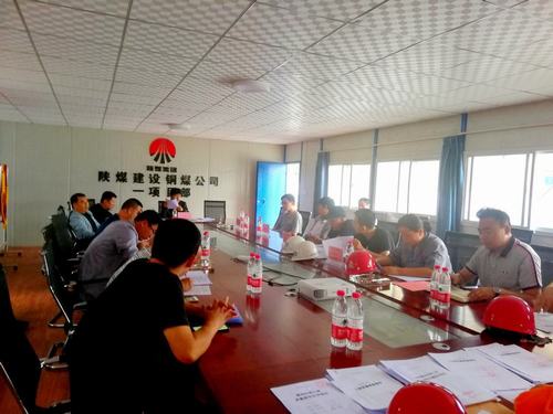 陜煤建設銅煤公司第一項目部承建的金地華府3#、4#、5#、6#樓順利通過基礎(chǔ)驗收