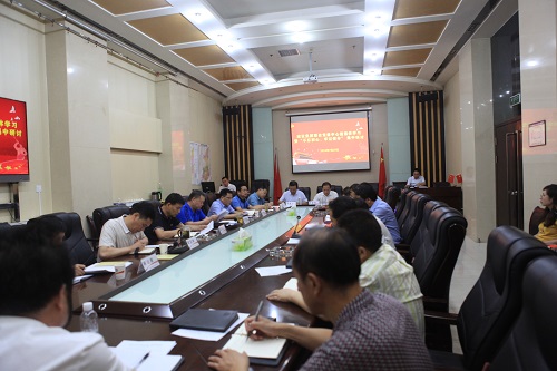 建設(shè)集團聯(lián)合黨委理論學(xué)習(xí)中心組召開“不忘初心、牢記使命”主題教育第四次學(xué)習(xí)研討會議