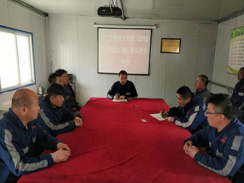 陜煤建設(shè)洗選煤運(yùn)營(yíng)公司：多點(diǎn)發(fā)力撐起施工安全“保護(hù)傘”