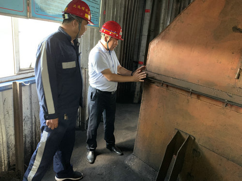 初心不改  奮斗不止