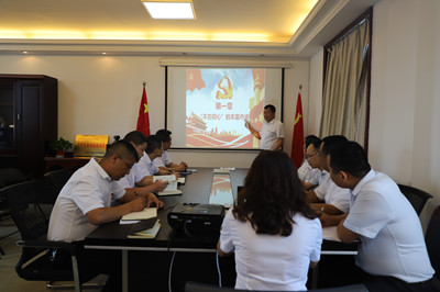 陜煤建設(shè)漢中分公司 以實際行動踐行“不忘初心 牢記使命”主題教育