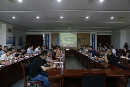 陜煤建設(shè)天工公司開展學(xué)習(xí)劉德政、郭全營先進(jìn)事跡主題黨日活動