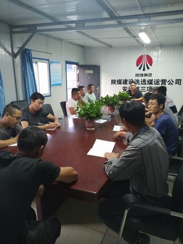 陜煤建設(shè)洗選煤運(yùn)營(yíng)公司安裝第三項(xiàng)目部：生產(chǎn)再忙 安全不忘