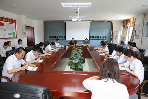 陜煤建設洗選煤運營公司扎實開展“不忘初心、牢記使命”主題教育宣傳工作