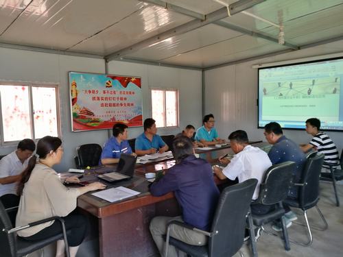 陜煤建設(shè)韓城分公司“技術(shù)黨課”走俏施工一線