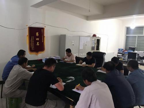 陜煤建設(shè)銅煤公司第四項(xiàng)目部黨支部開(kāi)展“不忘初心、牢記使命”主題教育研討活動(dòng)促思想提升