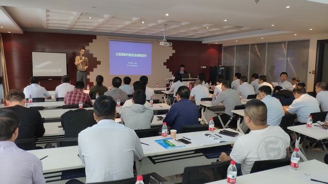 陜煤建設洗選煤運營公司全面提升企業(yè)在大變革時代的戰(zhàn)略應對