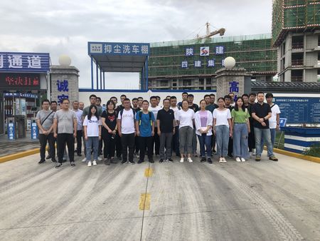 陜煤建設(shè)天工公司組織青年員工對標陜西建工四建承建的雙創(chuàng)基地改造項目