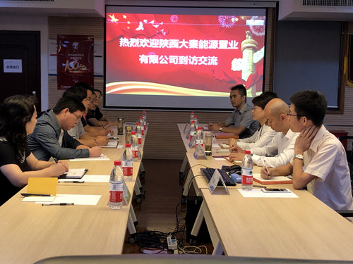 陜煤建設(shè)公司對(duì)標(biāo)碧桂園交流學(xué)習(xí)房地產(chǎn)管理之道