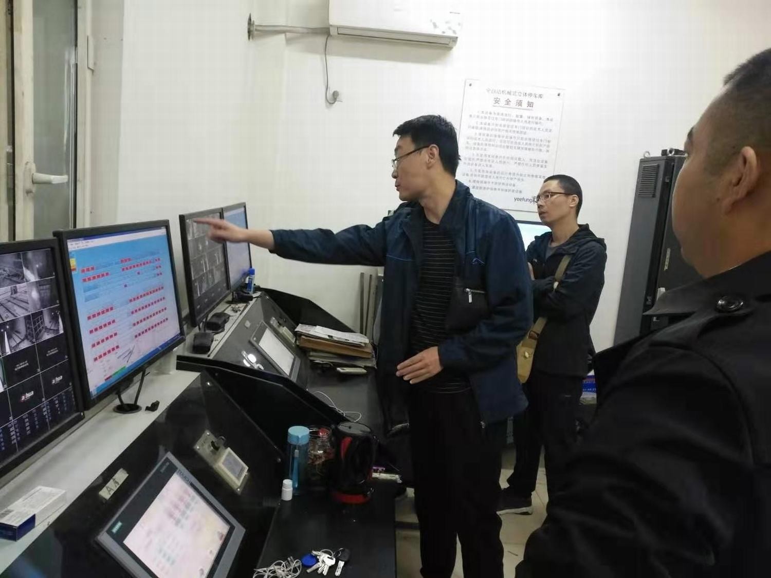 智慧泊車公司現(xiàn)場(chǎng)調(diào)研立體車庫(kù)