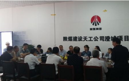 陜煤建設(shè)天工公司澄城項(xiàng)目部承建的澄城新城國際半島三期18#、19#住宅樓分部工程順利通過驗(yàn)收