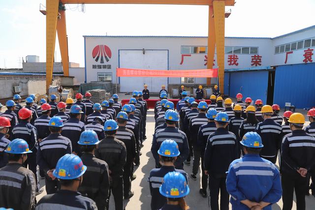 陜煤建設(shè)洗選煤運(yùn)營公司吹響2019年“百日安全”活動(dòng)號(hào)角