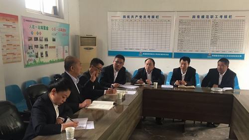 陜煤建設(shè)韓城分公司安裝四項(xiàng)目部全體干部職工用實(shí)際行動(dòng)為祖國母親70華誕獻(xiàn)禮